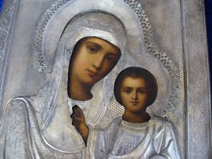 Икона Божья Матерь Казанская. 84