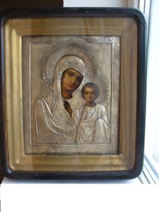 Икона Божья Матерь Казанская. 84