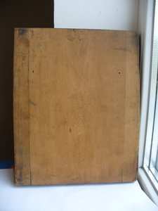 Икона Божья Матерь Казанская. 84