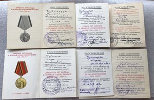 В память 250-летия Ленинграда СИНЯЯ ОБЛОЖКА +другие доки.