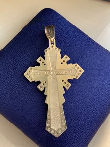 Абсолютно новый  мужской крест с бриллиантами 585..недорого