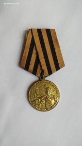 Шахты Донбасса