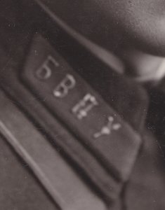 Курсант. Шифровка "БВПУ". г.Брянск. март 1941 года.