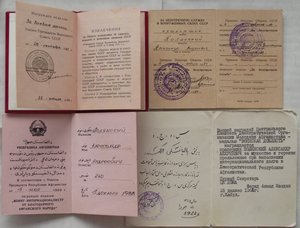 к-т на прапорщика, нач.станции радиопомех РЭБ,БЗ,Афганистан