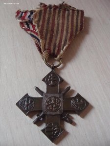Чехословацкий военный крест 1939