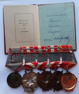 Комплект Орд.Ленина,3 орд.БКЗ,20 лет РККА,документ,Грамота.