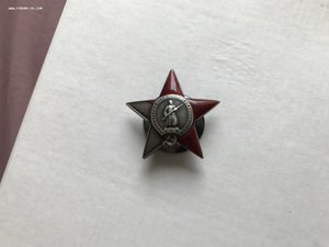 КЗ пятка №73 121 на ротного 1-я Ржевско-Вяземская операция