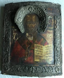Николай Чудотворец.