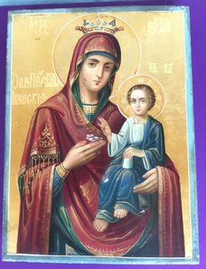 Иверская БМ.
