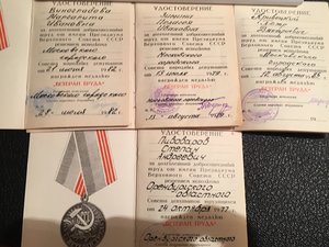 Ветераны труда, есть интересные