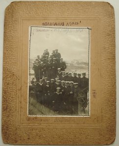 подв. лодка " ПОЛИТРАБОТНИК", экипаж... 1929 г.