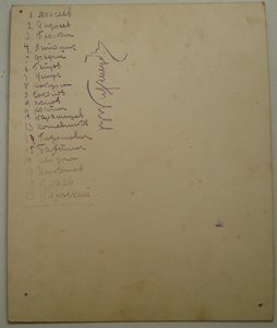 Группа моряков...ранние Советы, широкая лента.