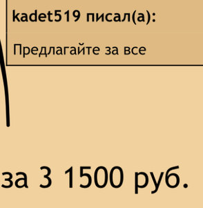 Ветераны труда, есть интересные