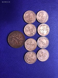 1/2 коп - 41, 89, 99(4), 12, 13, 15