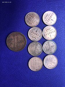1/2 коп - 41, 89, 99(4), 12, 13, 15