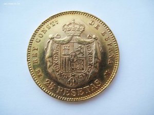 Испания, 25 песет, 1877 г. Золото