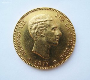 Испания, 25 песет, 1877 г. Золото