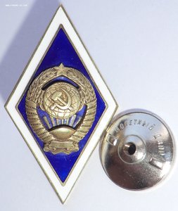 Универ, 16 лент