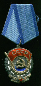 ТКЗ - 650772