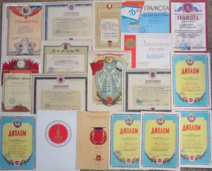 Дипломы и грамоты тренера по современному пятиборью