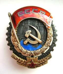 ТКЗ мондвор