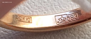 Бриллиантовый гарнитур. Советские бриллианты. (2) В НУЛЕ!!!