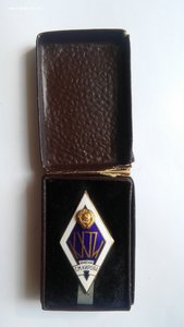 КХТИ им Кирова