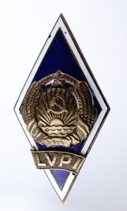 Ромб LVPI (Латвийской ССР)