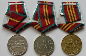 Комплект выслуги МООП Азербайд.ССР
