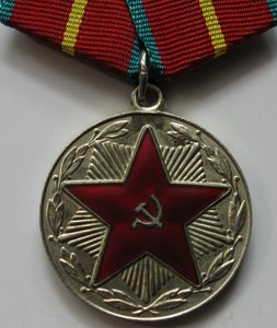Комплект выслуги МООП Азербайд.ССР