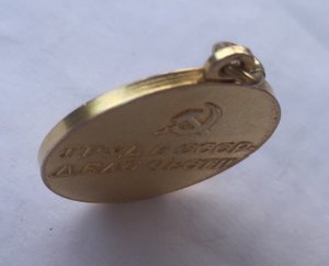 Шахты Донбасс