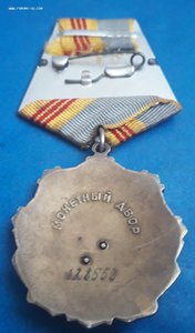 Комплект на одного