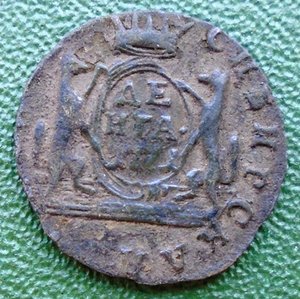 Сибирская денга 1771г КМ