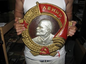 Орден Ленина.  10-12 кг. Супер !!!!!!!!!!! :)))) Рарик. :)))