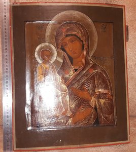 Икона БМ Троеручица