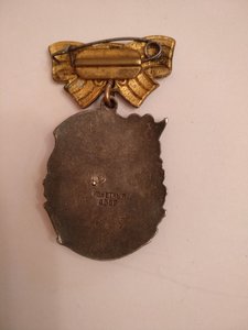 Комплек Мат. Славы, ранние.