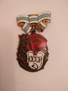 Комплек Мат. Славы, ранние.