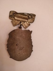 Комплек Мат. Славы, ранние.