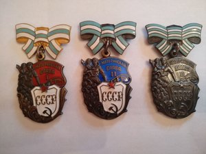 Комплек Мат. Славы, штихельные.