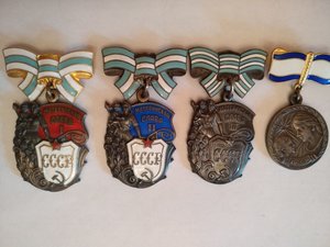 Комплек Мат. Славы, штихельные.