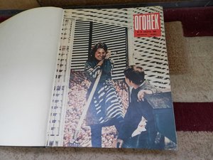 Куплю  подшивки газет и журналов Российской Империи и СССР