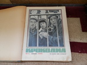 Куплю  подшивки газет и журналов Российской Империи и СССР