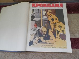 Куплю  подшивки газет и журналов Российской Империи и СССР