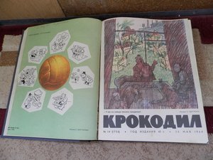 Куплю  подшивки газет и журналов Российской Империи и СССР