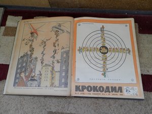 Куплю  подшивки газет и журналов Российской Империи и СССР