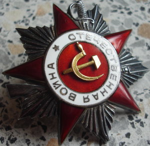 ОВ 2ст № 430636 (к-н м/с) тетенька ( УК)