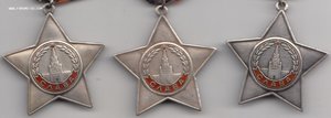 СЛАВА-3 СТ.-3 шт.-из интересных диапазонов в сохране