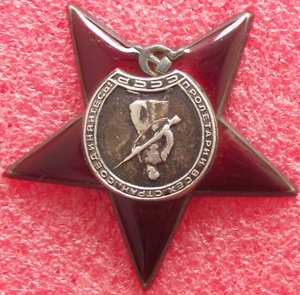 к-т КЗ № 1354712,БЗ №301374 под квадро,на капитана АТС