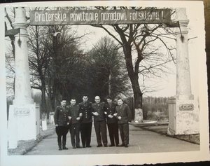 Пограничные фотографии 60-70 гг. № 2.