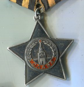 Слава 3 СТ 37667